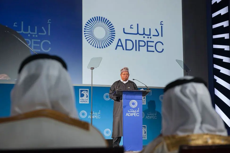 Los precios del petróleo caen mientras la OPEP y la AIE recortan las perspectivas de demanda para 2026