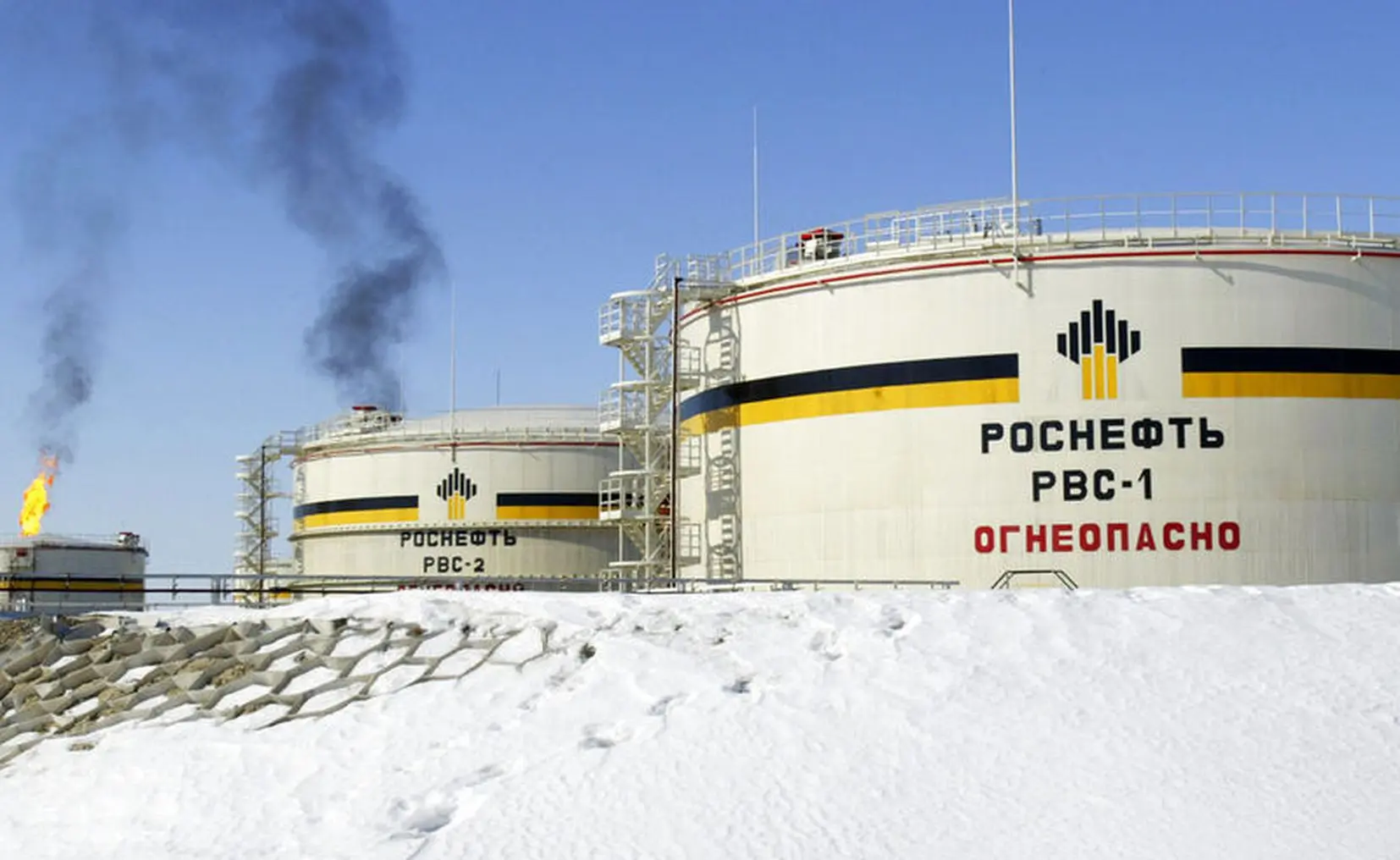 Ucrania ataca una importante refinería de petróleo rusa